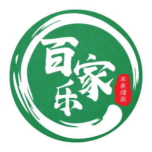 Bai Jia Le (Thunder Tea Rice) logo