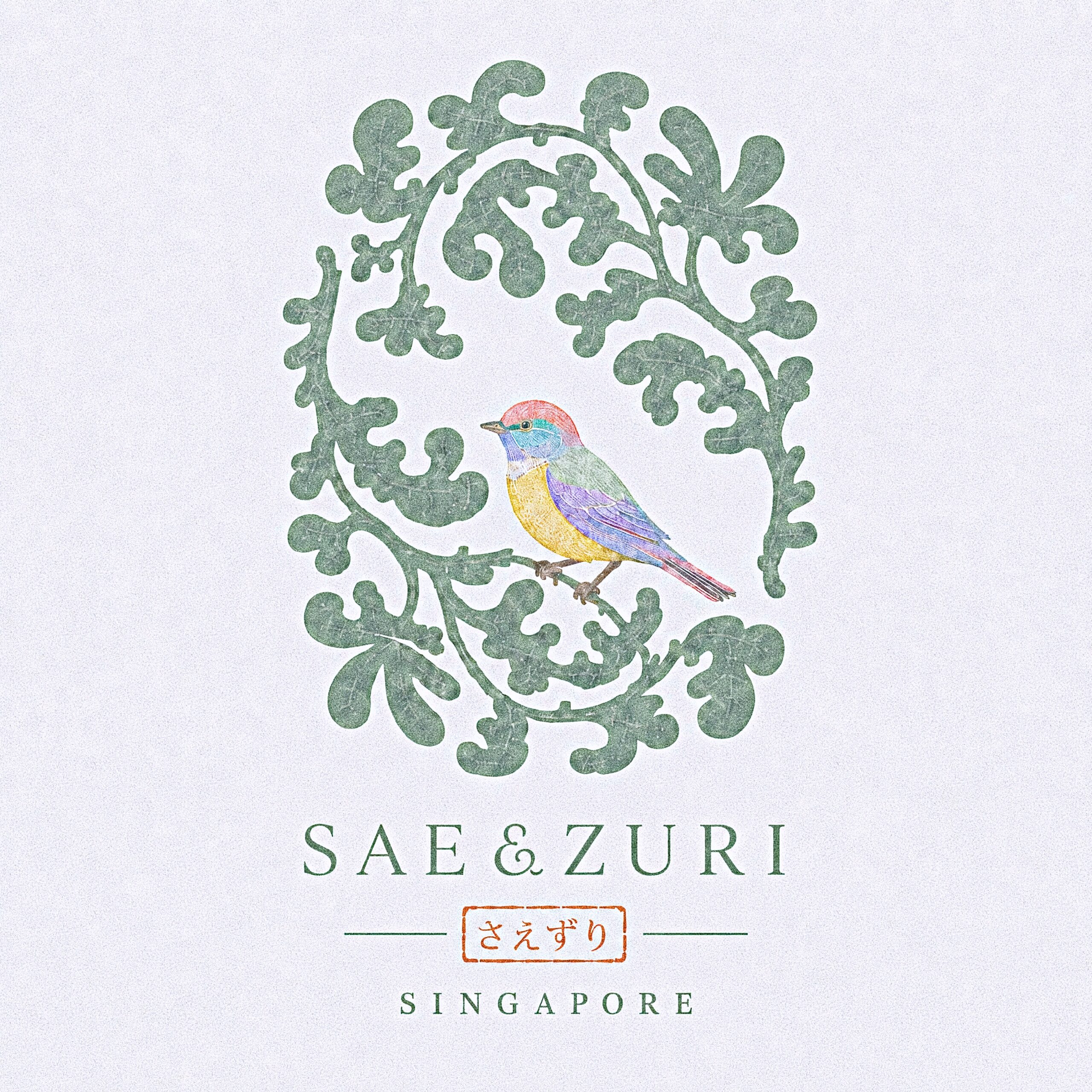 Café Saezuri logo