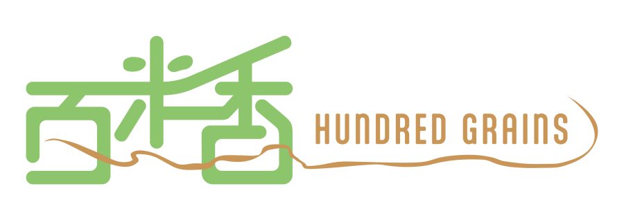 Hundred Grains